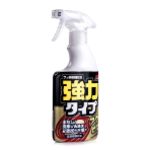 Autovaha-Soft99-Fukupika-Spray-Strong-Type-400-ml