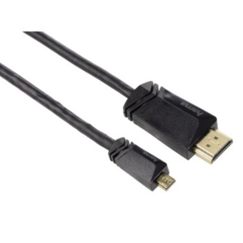 boiler Inaccessible Easy to read Hama Ethernet mikro HDMI - kaapeli 1,5 m *** | Motonet Oy