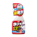 Puhdistusaine-Soft99-Stain-Cleaner-Strong-Type-500-ml