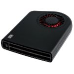 Defa-Termini-II-1200-sisatilanlammitin-1200-W-430058